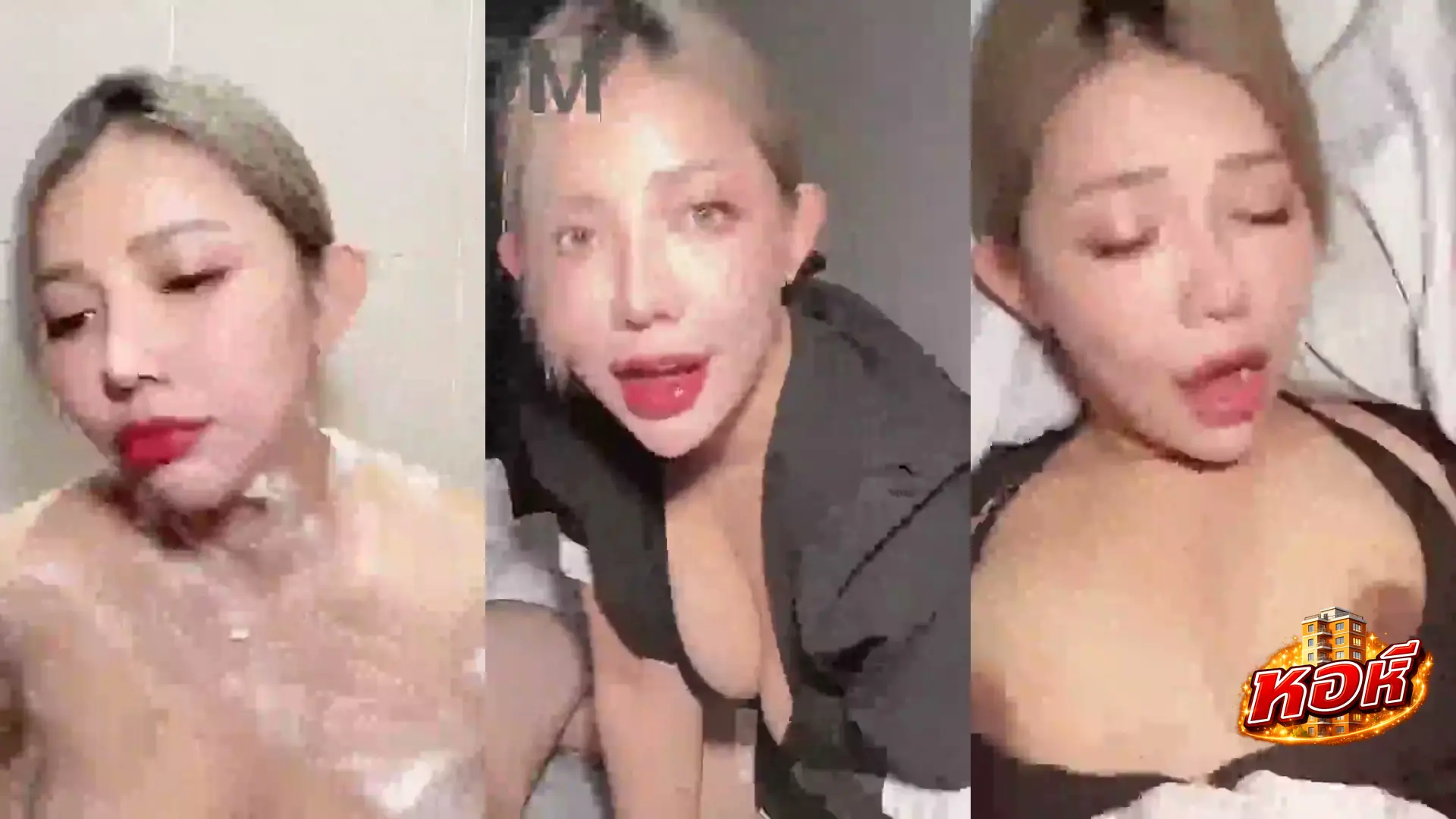 คลิปหลุด เบบี้นุ๊กกี้